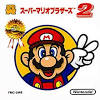 Super mario is probably the most popular platform game for nintendo. 1