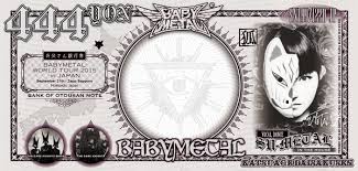 canta canta500 藤原さくら 中元すず香 イラスト