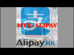 My train ride today using easygo #alipayhk #mtr. Use Alipayhk Easygo For Mtr Rides Youtube