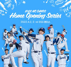 NC Dinos