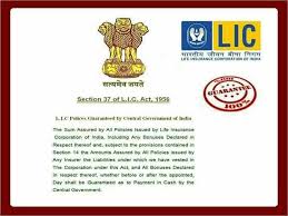 Section 37 Of Lic Act 1956 Smart Life Adviser Life Insurance Marketing Life Insurance Marketing Ideas Life Insurance Facts