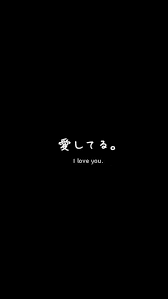 Check spelling or type a new query. Aesthetic Cute Dark Phone Wallpapers Novocom Top
