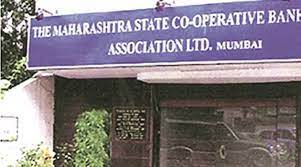 Whether you want to grow a business, invest, or buy a home, let's work together to make your dreams come true. Msc Bank Awaits Nabard S Nod For Merger Non Agri Lending Cities News The Indian Express