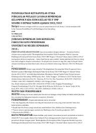 Cara ini boleh mengeratkan hubungan ahli keluarga dan membuatkan seluruh ahli keluarga menjadi lebih aktif. Meningkatkan Ketrampilan Etika Pergaulan Te