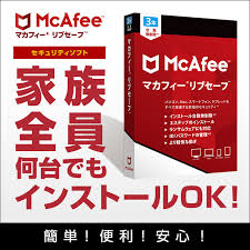 ムフィオーレ寮 twisted from 『白雪姫』 イグニハイド寮 twisted from 『ヘラクレス』 ディアソムニア寮 twisted from 『眠れる森の美女』. ãƒžã‚«ãƒ•ã‚£ãƒ¼ ã‚¹ãƒˆã‚¢ Jalãƒžã‚¤ãƒ¬ãƒ¼ã‚¸ãƒãƒ³ã‚¯