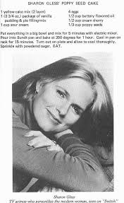 Poseidon's Underworld: Fun Finds: Now We're Cooking!