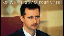 Choose from children playing and cartoons cackling to crowds laughing and applauding. Assad Gifs Tenor