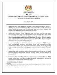 Muzium negara diketuai seorang pengarah dan diletakkan di bawah pentadbiran jabatan muzium malaysia, kementerian. Search