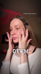 🎃🖤 #grwm #makeup #skincare #грвм #косметика