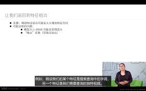 谷歌机器学习速成课程笔记13（Regularization for Sparsity-稀疏 ...