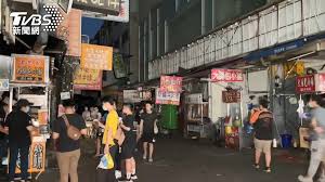 產業熱點 台中韓大戰 消費生活 職場風向 創業之星 生技醫藥 企業ceo 產業達人 新南向. Uvj4ldkx8q0lwm