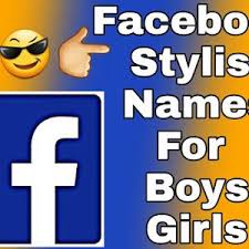 Facebook Stylish Bio Copy And Paste How To Add Facebook Stylish Featured Photos Sohohindi In In 2020 Boy Names Stylish Name Names