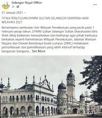 Yang mana satu pemeliharaan dan yang mana satu pemuliharaan? Bernama Radio Sultan Selangor Mahu Bangunan Bersejarah Facebook