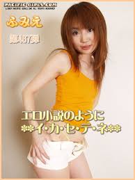 Pacificgirls437 Pacificgirls421sexiezpix Web Porn