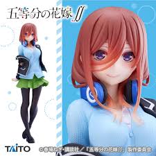タイトープライズ検索｜株式会社タイトー