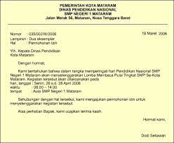 Surat resmi tidak menggunakan bahasa yang bermakna ambiguitas namun menggunakan bahasa yang akan mudah dipahami penerima secara eksplisit. 15 Contoh Surat Dinas Resmi Pemerintahan Kesehatan Sekolah Perusahaan Balubu
