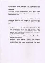Peristiwa perumusan naskah proklamasi kemerdekaan. Rumusan Saranan 3 Hari Tempuh Bertenang Dan Damai Sempena Hari Pendamaian Dunia Yang Ditawarkan Kerajaan Negara Melayu Islam Patani Kepada Kerajaan Thailand Patani Government In Exile