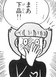 re おしゃれまとめの人気アイデア pinterest もげを 漫画 セリフ ドラえもん 画像 ネタ画像 漫画