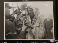 شيوخ القبائل philosophy books old photography historical figures