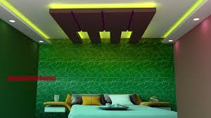 Best Gypsum Board False Ceiling Design For Hall And Bedroom Vinupinteriorhomes Vinup Inter False Ceiling Design Bedroom False Ceiling Design Ceiling Design