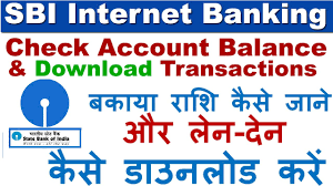 Topic coverd how to check my bank balance online in sbi,pnb,hdfc in hindi online bank account balance. How To Check Sbi Account Balance And Download Transactions Online Sbi Internet Banking In Hindi Youtube