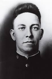 Officer Brigham H. Honey Jr.