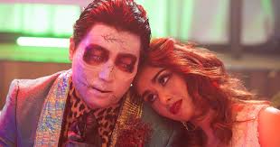 Zombie Wedding (2023) Dances With Films New York 2023