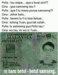 Kumpulan foto dan gambar lucu ini bakalan membuat kamu tertawa ngakak. Gambar Lucu å¸–å­ Facebook
