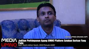 Motosikal yang diserahkan kepada nazir hussin memiliki nombor kod 210/500. Jadikan Perhimpunan Agung Umno Platform Satukan Barisan Yang Padu Nazir Hussin Youtube