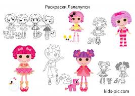 September 25, 2014 anirudh leave a comment. Printable Lalaloopsy Coloring Pages Kids Pic Com