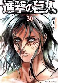 Baca Komik Shingeki No Kyojin Bahasa Indonesia Attack On Titan Shingeki No Kyojin Historia