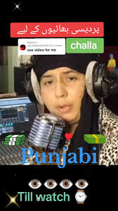Replying to @user4080586996774 #punjabi #fyp #fypシ#challa#punjabisong  #foryou #fouryoupage #Gurjit #malhi #hussni2015 #viral #tiktok #foryou  #trending #🔥Trending #pageviraltiktok#growmyaccount ...