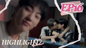 Wang Zhen Wen & Wang Zhen Wu (HIStory2: Crossing the Line)