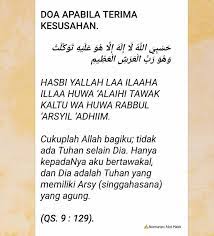 Pin By Blackflagmetal On Itinta In 2021 Personalized Items Receipt