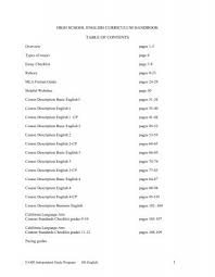 Stevens & associates, a national career management and outp. High School English Curriculum Handbook Fame Public Charter