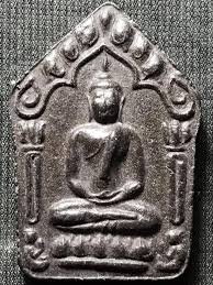 ขุนแผน ฟ้าฟื้น khun phaen begins (2019) เรื่องราวของแก้ว เด็กหนุ่มสุพรรณบุรีที่จดจำเรื่องราวของตัวเองไม่ได้ เขาออกเดินทางตามหาความทรงจำว่าเขา. à¹€à¸™ à¸­à¸¡à¸§à¸¥à¸ªà¸²à¸£ à¸— à¹à¸•à¸à¸• à¸²à¸‡ à¸‚à¸­à¸‡ à¸žà¸£à¸°à¸‚ à¸™à¹à¸œà¸™à¸œà¸‡à¸žà¸£à¸²à¸¢à¸ à¸¡à¸²à¸£