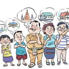 รายชื่อ ประเพณีไทย ทั้ง 4 ภาค ประเพณี ภาษาอังกฤษ คือ tradition. à¸à¸¥ à¸¡à¸‡à¸²à¸™à¹à¸œà¸™à¸ž à¸'à¸™à¸²à¸— à¸­à¸‡à¸– à¸™ Home Facebook