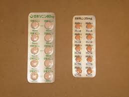 エス歯科クリニック(上大岡