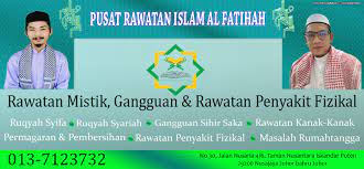 Menurut sensus malaysia 2010, johor bahru memiliki populasi sejumlah 497.067 dan merupakan kota terbesar kedua di negara malaysia serta kota paling selatan kedua di semenanjung. Mengenai Kami Pusat Rawatan Al Fatihah