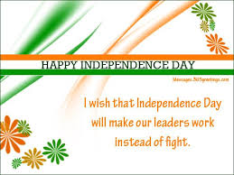 #independencedaycardmaking #diyindependencedaycard #independencedaycraftideas hi guys !!!!! Bowlbowl2508 Blogspot Com Happy Independence Day Philippines Greetings