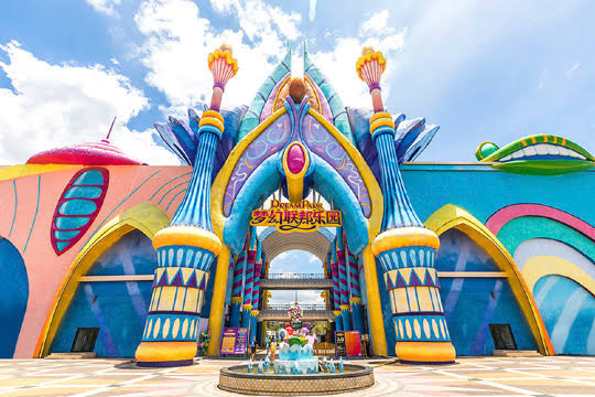 Kunming's trendy check-in spot, Park 1903, lets you instantly travel ...