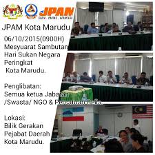 Pejabat pendidikan daerah kota marudu lot no.3, taman wtk fasa 2, peti surat 297, 89108 kota marudu, sabah. Jpam Kota Marudu Jpamkmarudu Twitter