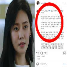 #추자현 #우효광 #바다 #choojahyun #yuxiaoguang #위쇼우광 #于晓光 #于立桄 #커플 #김포국제공항 #출국. Soguqqnqxneqsm