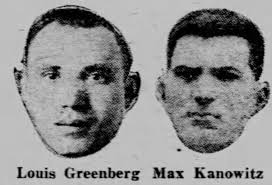 Dead Guys In Suits: 2015