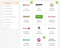 Selaku pengguna, anda juga mempunyai hak untuk harga barang yang berpatutan. Pembayaran Revo Peluang Apa Yang Memberi Akun Pribadi Ketentuan Angsuran