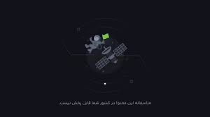پخش زنده بازی بارسلونا و ختافه/ تماشای رایگان و اینترنتی رقابت‌های لالیگا اسپانیا