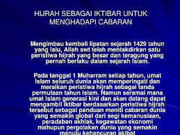 Namun bagaimana kita mengambil pengajaran daripada peristiwa tersebut? Ppt Hijrah B Sumbangan Tokoh Dalam Geografi Pelayaran Powerpoint Presentation Id 4116521