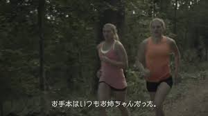 La musica è un qualcosa che ci accompagna durante la nostre vita. Because Production Services Tokyo Olympics Angelica Moser Shot With Because Production Services Facebook