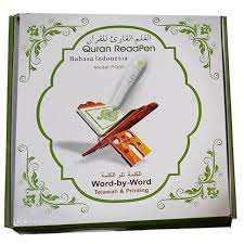 Maka, kita harus memahami hukum bacaan tajwid agar dapat membaca al meskipun demikian hukum ini tidak berlaku apabila nun mati atau tanwin serta huruf tersebut tidak ada dalam satu kata contohnya اَدُّنْيَا. Al Quran Digital Dengan Pen Suara Belajar Membaca Al Quran Jadi Lebih Mudah