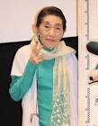 東海林のり子